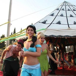 375882_4419145238282_1229169360_n